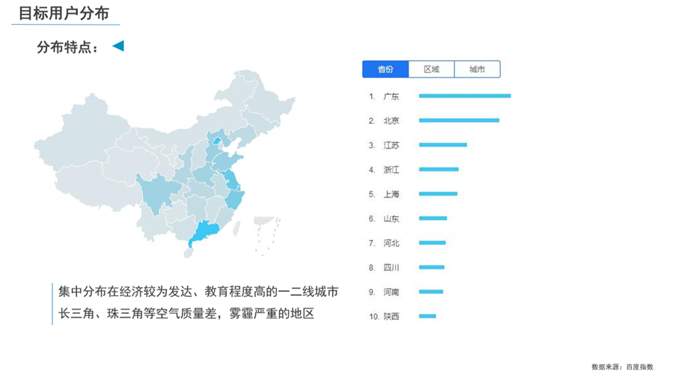 香港和宝典宝典免费资料大全