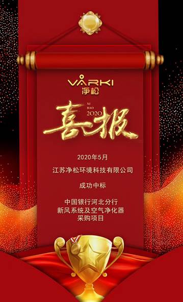 香港和宝典宝典免费资料大全