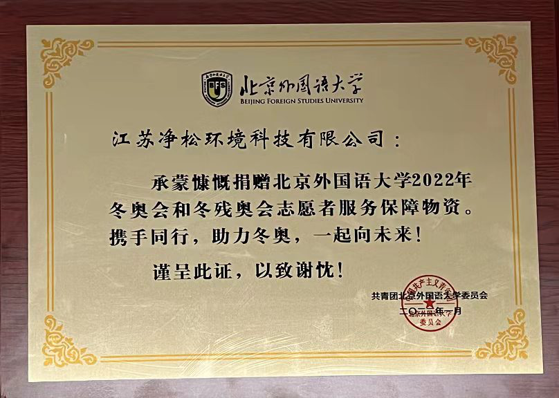 香港和宝典宝典免费资料大全
