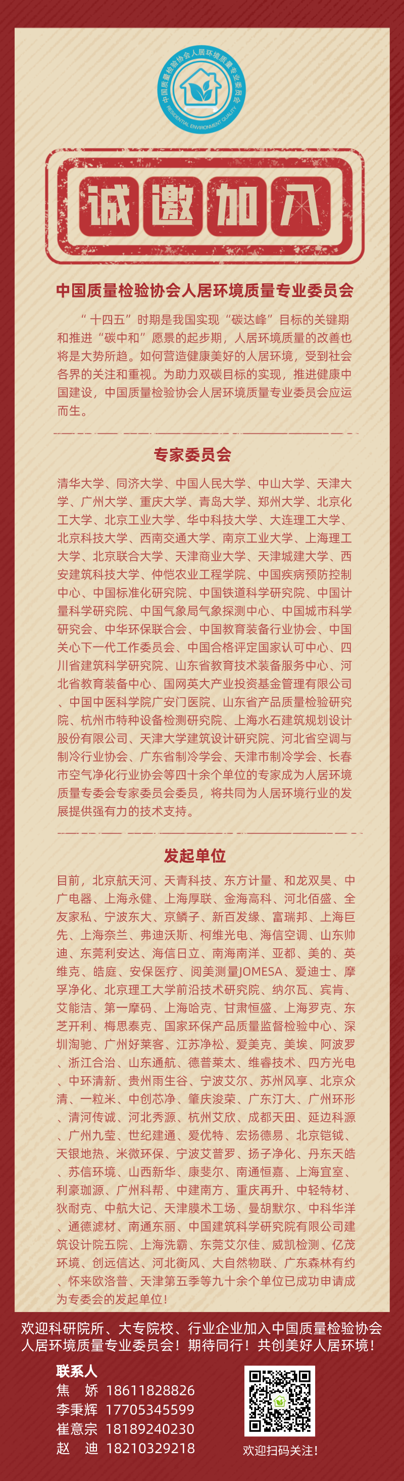 香港和宝典宝典免费资料大全