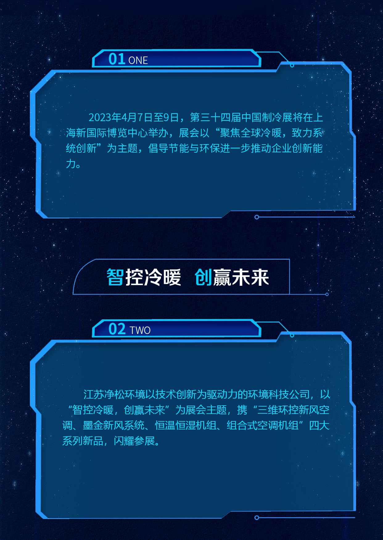 香港和宝典宝典免费资料大全