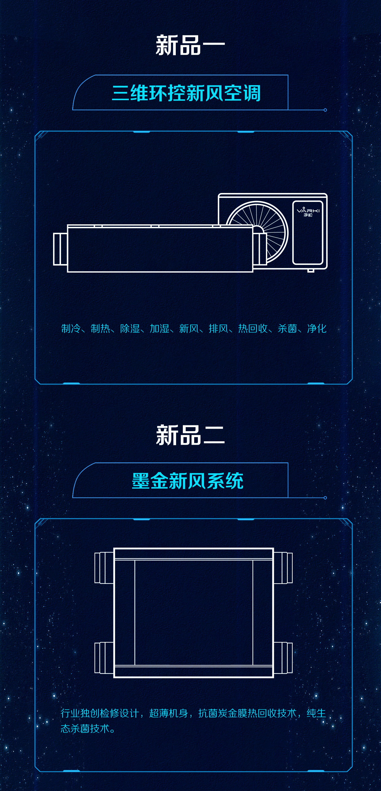 香港和宝典宝典免费资料大全