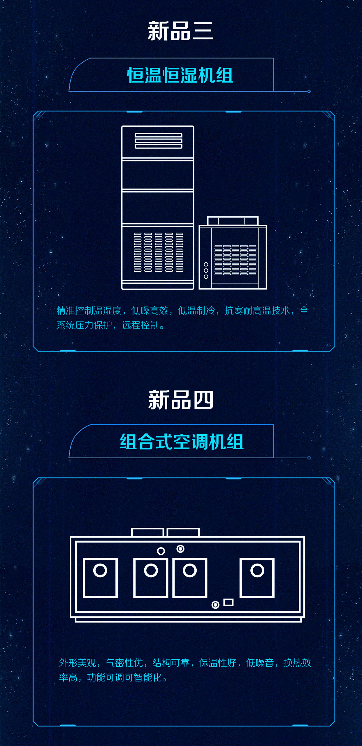 香港和宝典宝典免费资料大全