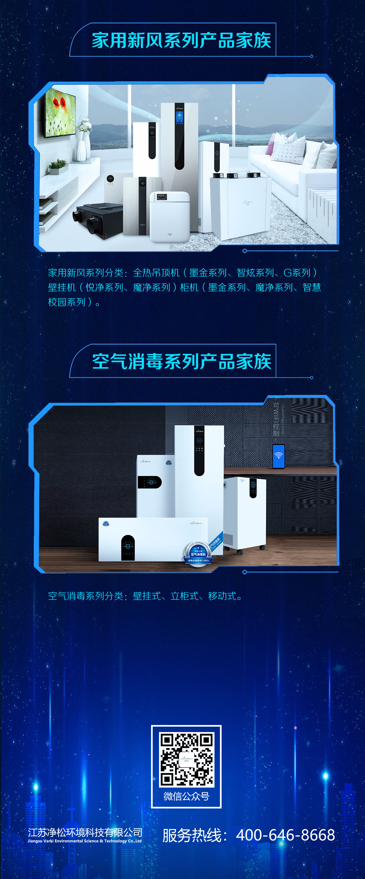 香港和宝典宝典免费资料大全