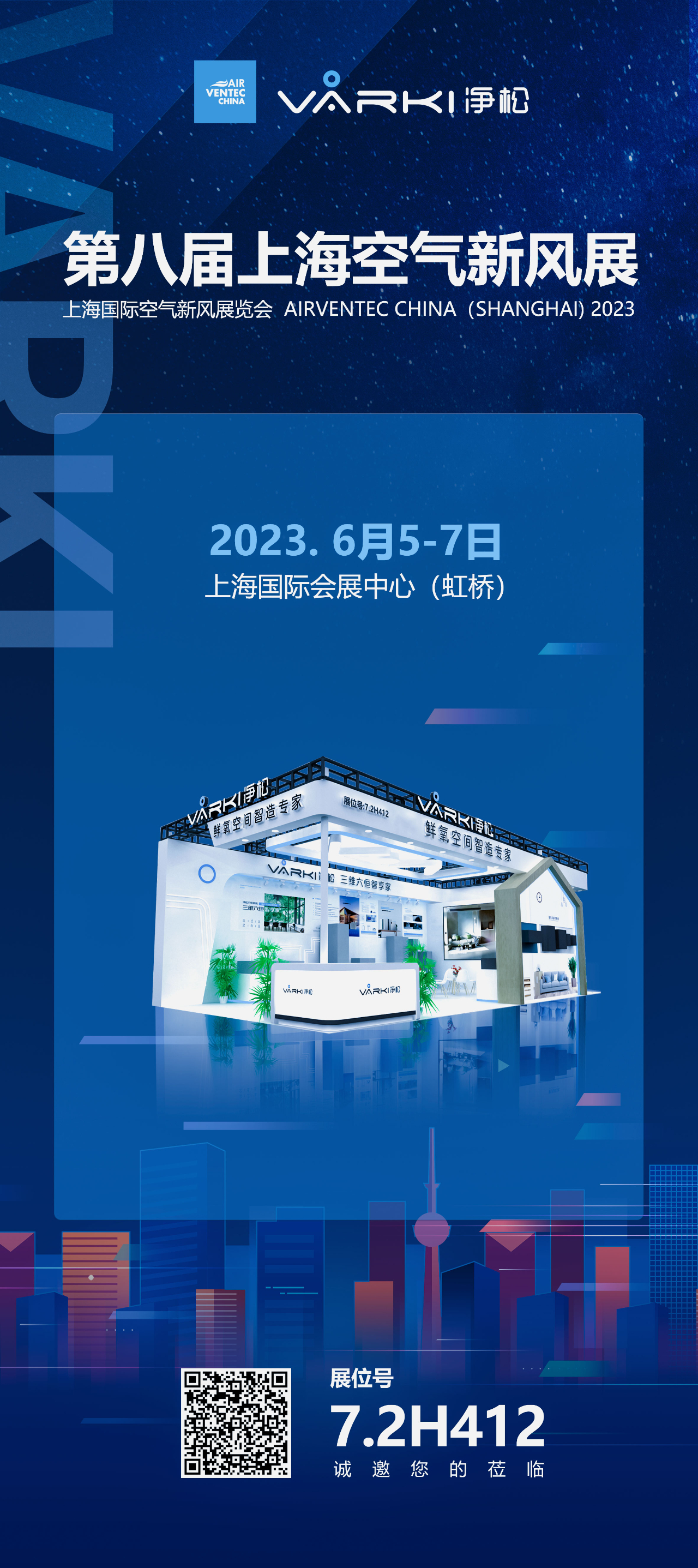 香港和宝典宝典免费资料大全