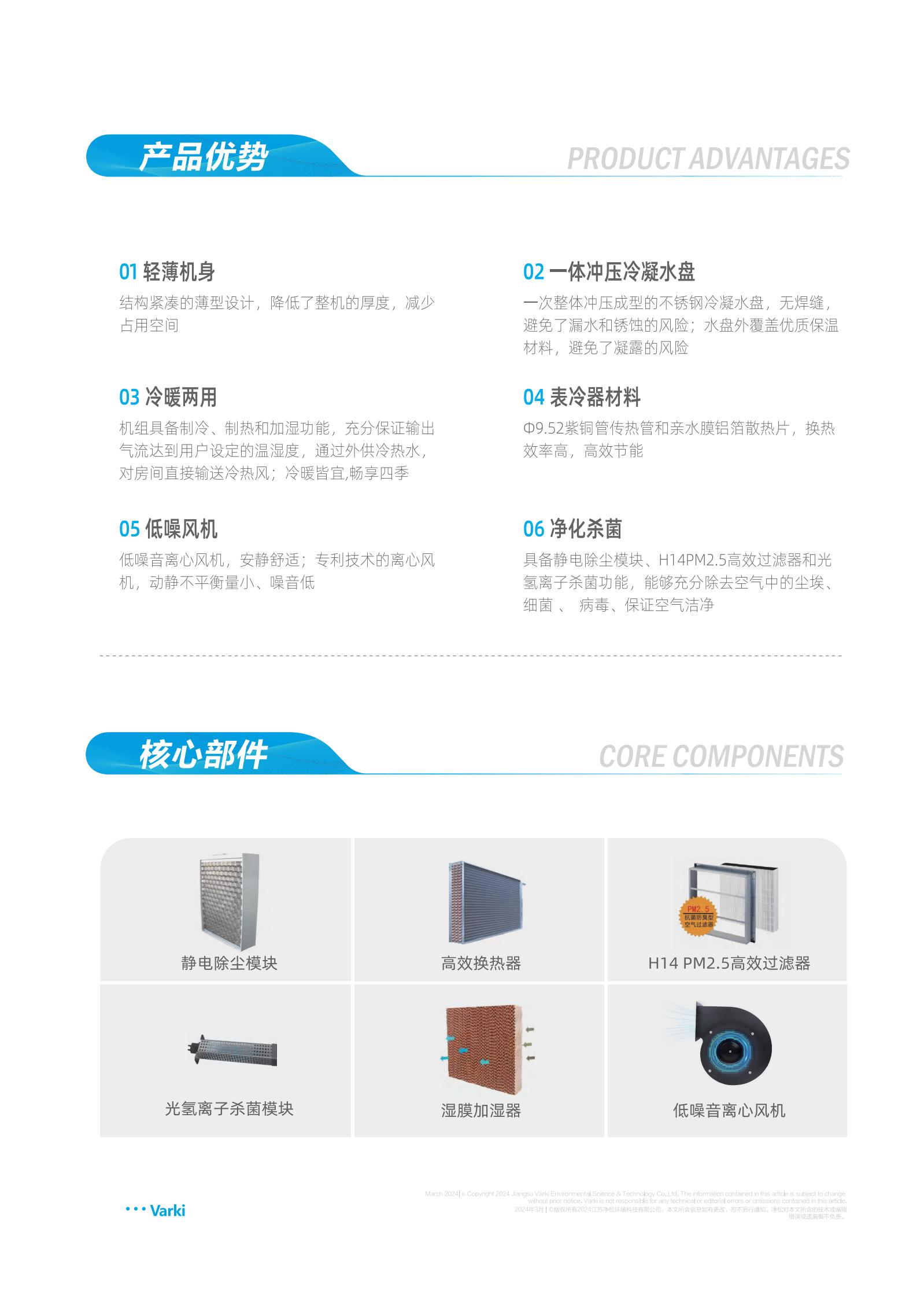 香港和宝典宝典免费资料大全