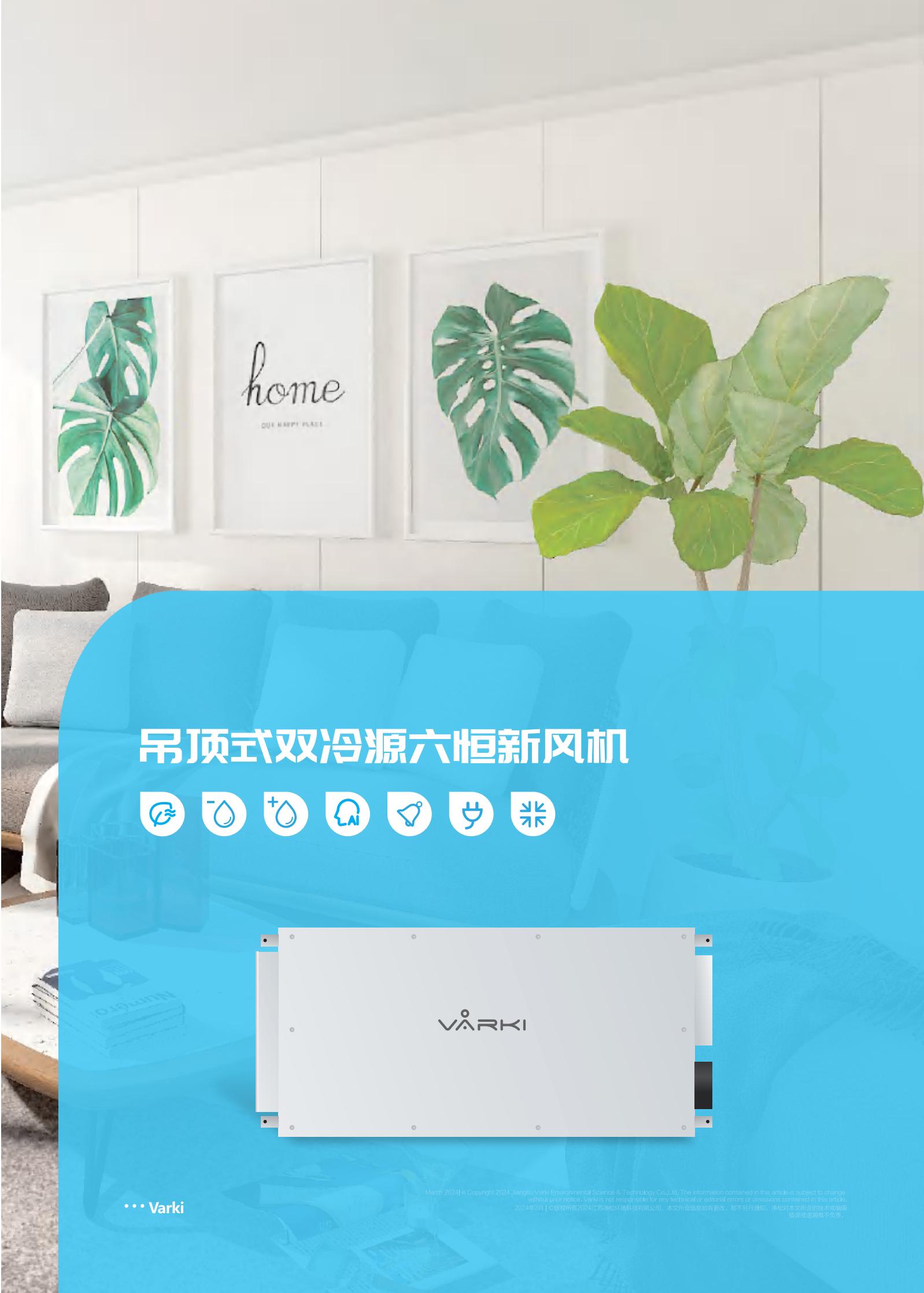 香港和宝典宝典免费资料大全