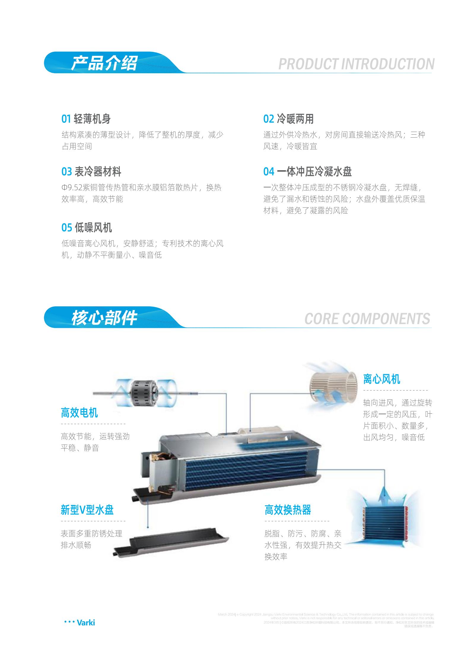 香港和宝典宝典免费资料大全