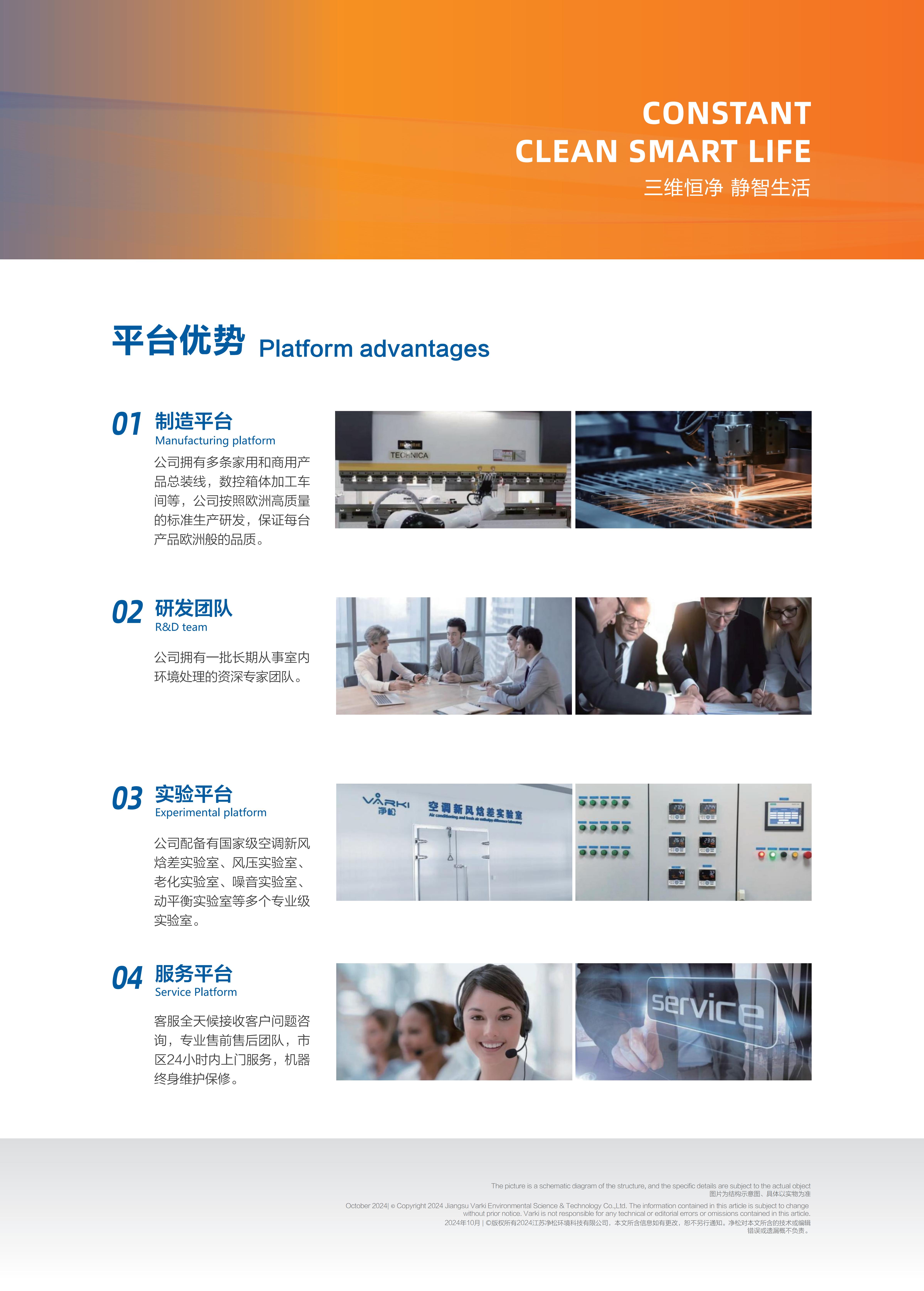 香港和宝典宝典免费资料大全