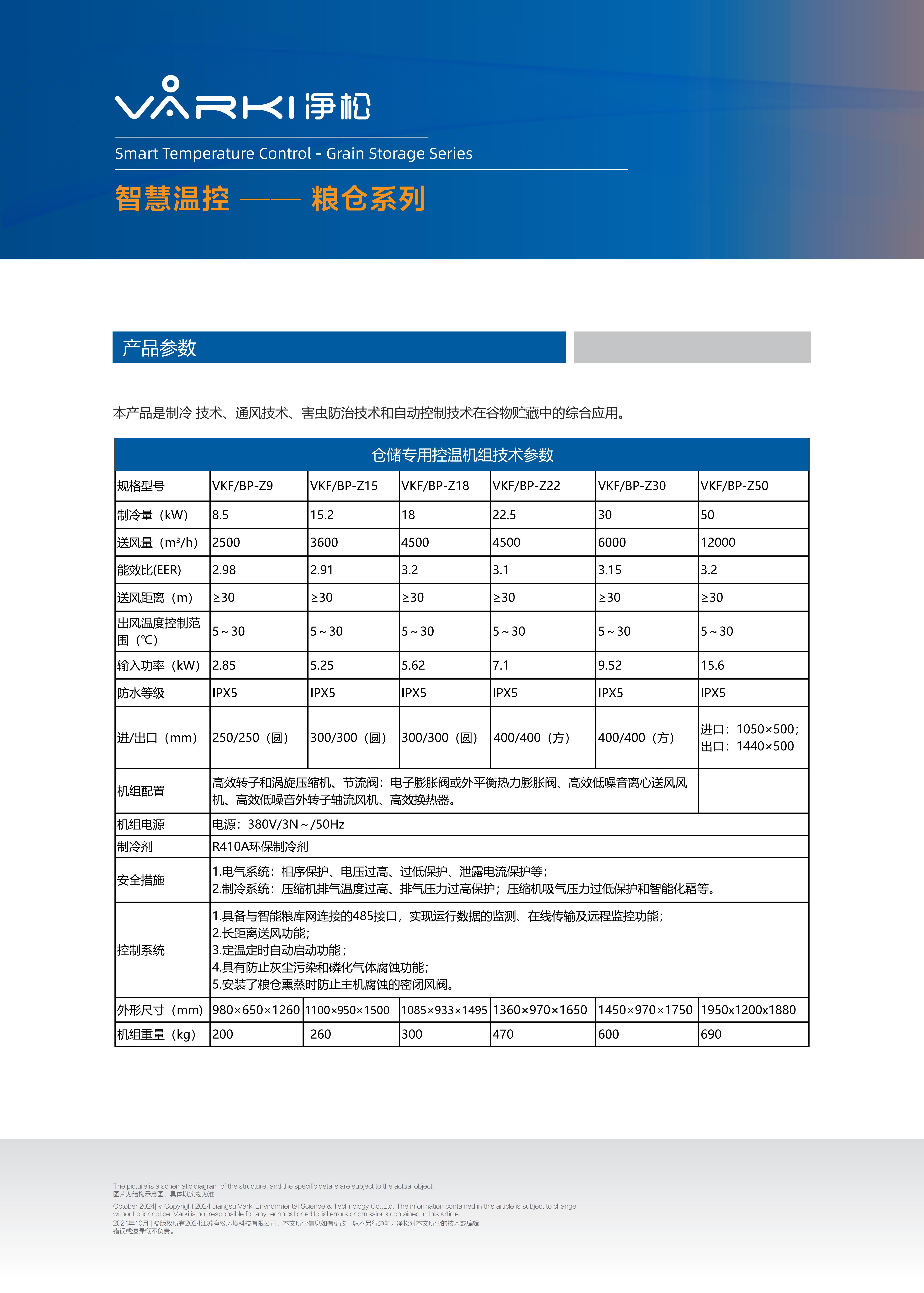 香港和宝典宝典免费资料大全