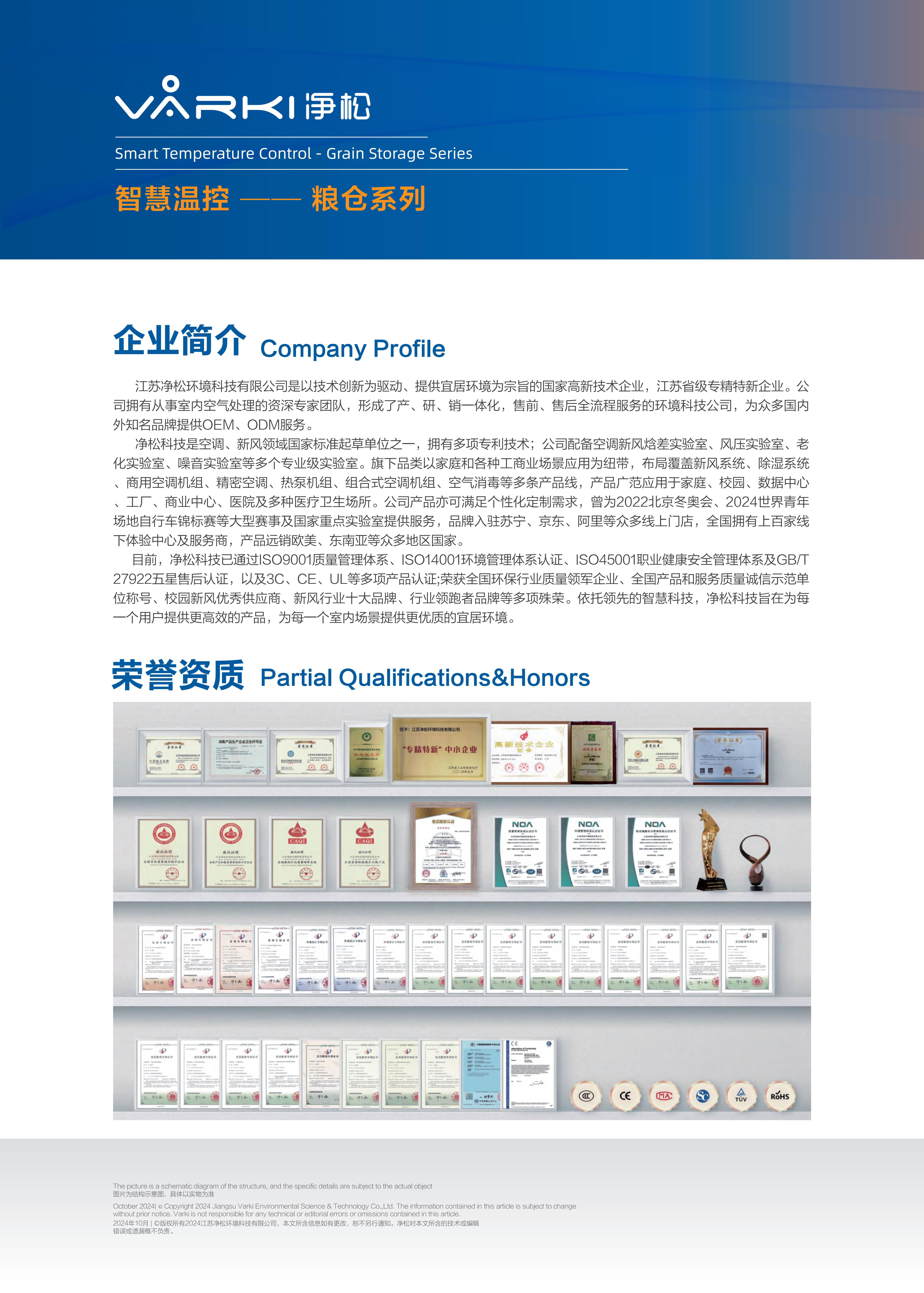 香港和宝典宝典免费资料大全
