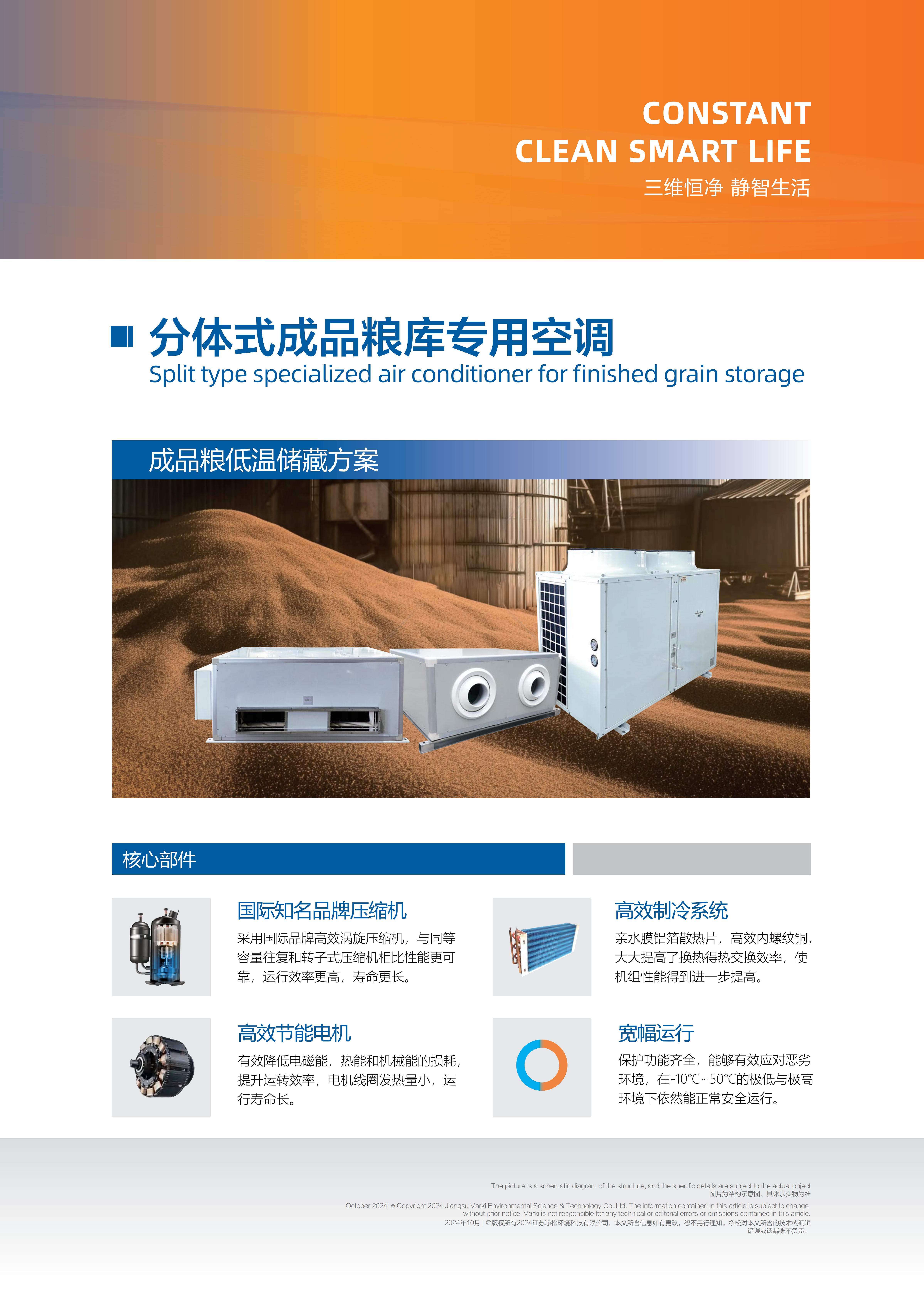 香港和宝典宝典免费资料大全
