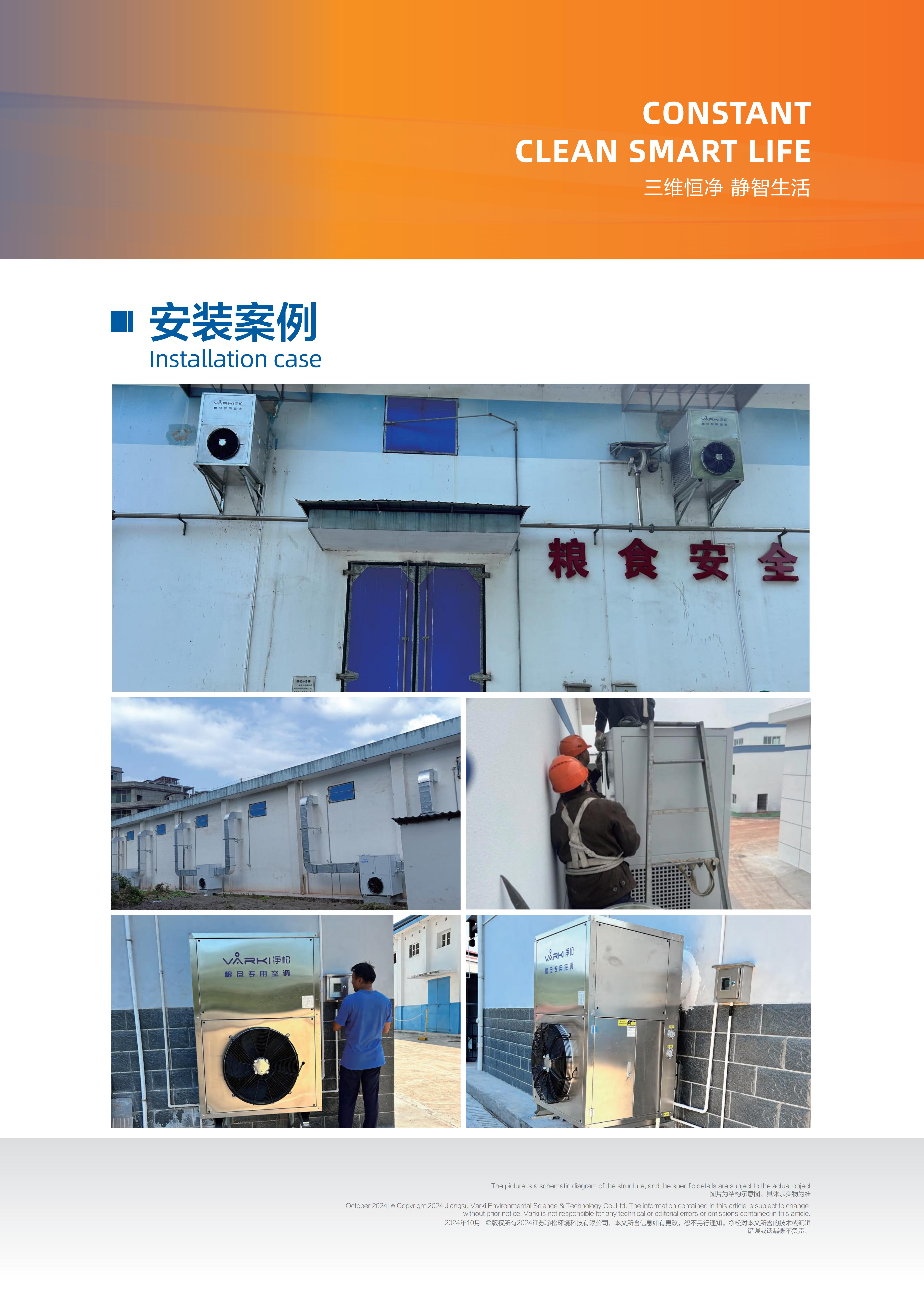 香港和宝典宝典免费资料大全