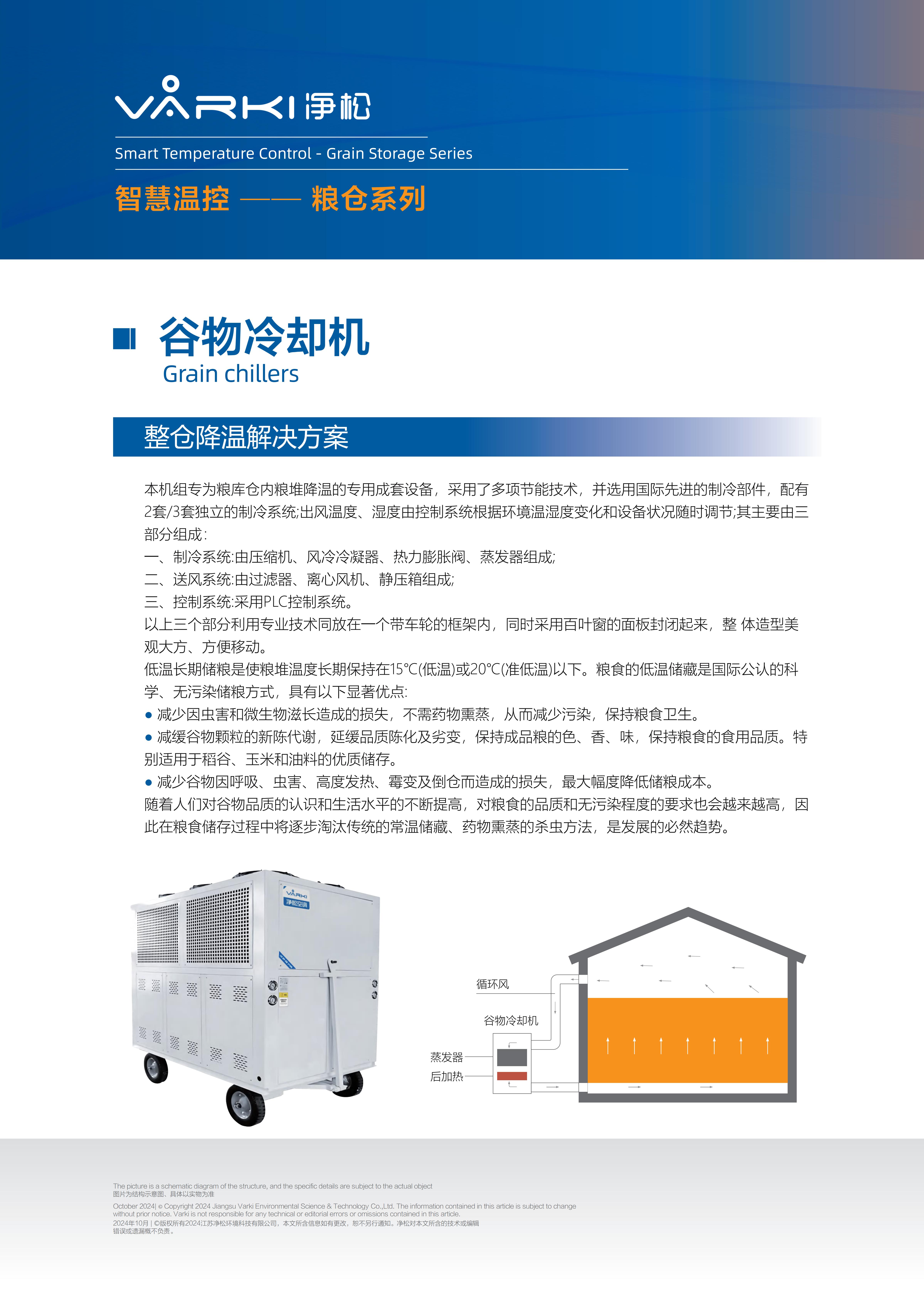 香港和宝典宝典免费资料大全