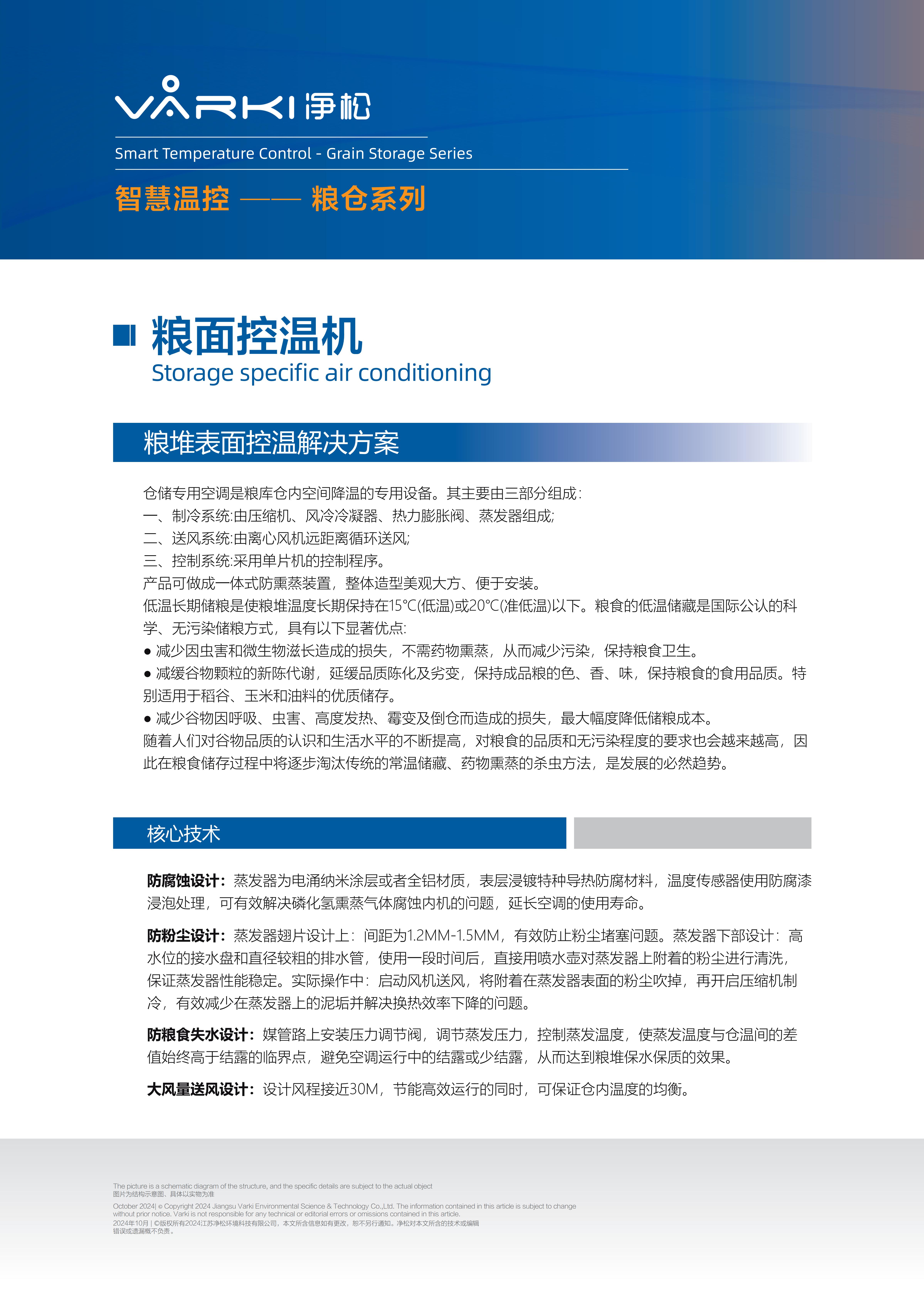 香港和宝典宝典免费资料大全